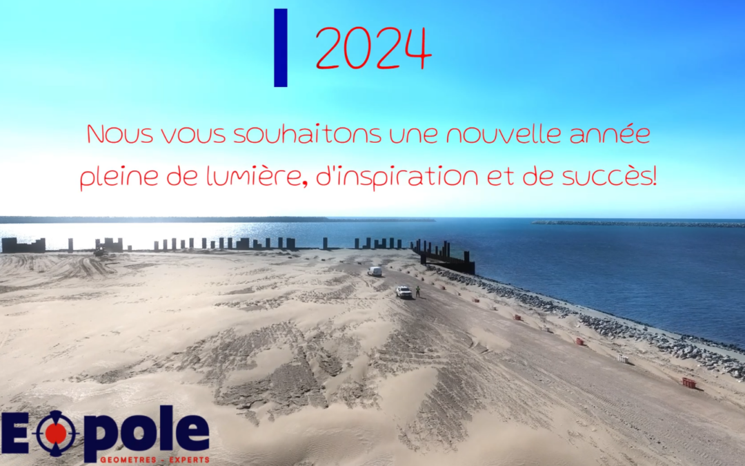 BONNE ANNÉE 2024 !